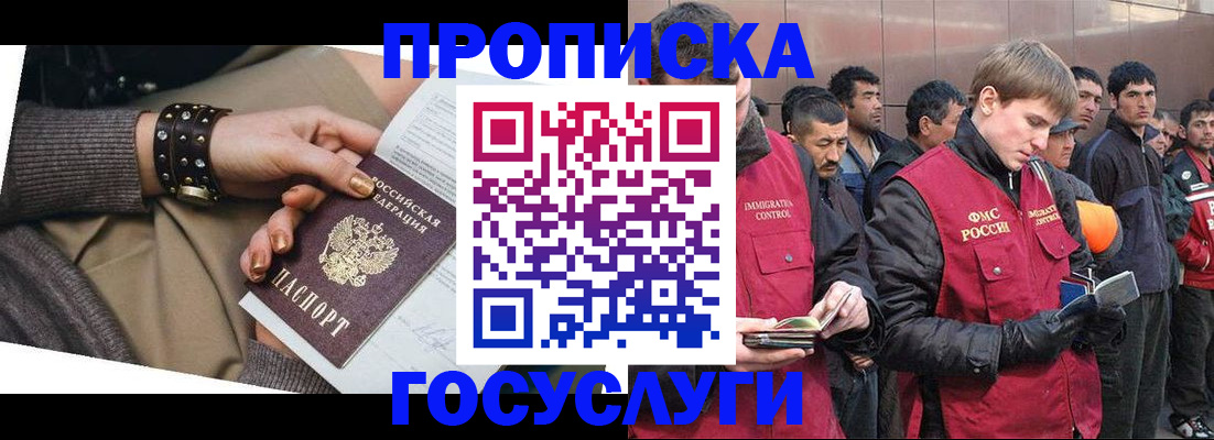 форма 3 в Печоре